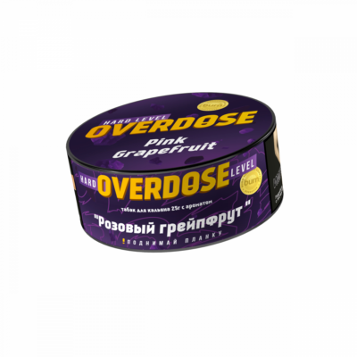 Кальянная смесь BlackBurn Overdose 25 гр PINK GRAPEFRUIT